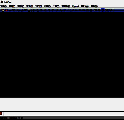 文件目录窗口关闭后的界面