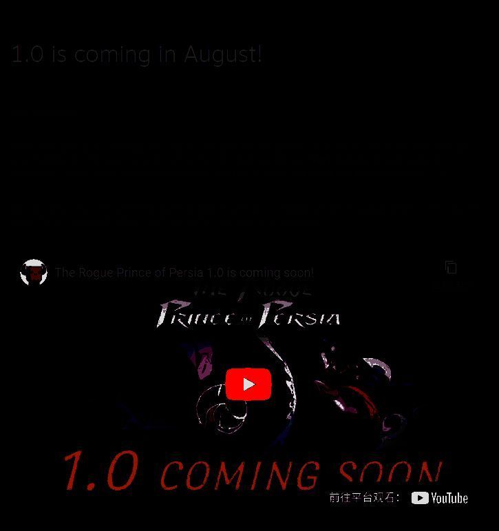 《波斯王子：Rogue》相关图片2