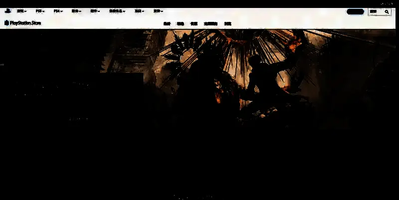 《噬血代码2》相关图片3