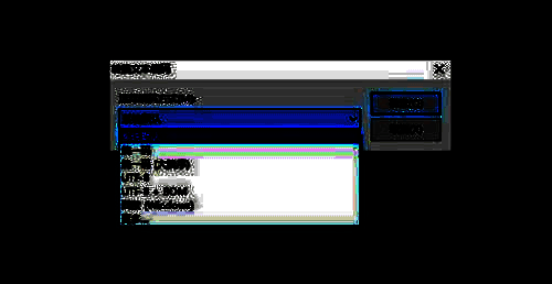 选择对应编码的界面图片