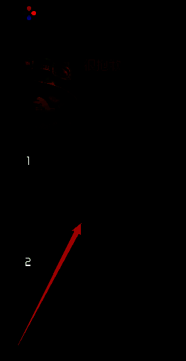 TGP腾讯游戏平台深度扫描提示界面