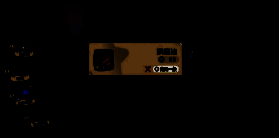 装备强化界面展示提升水系伤害的符文镶嵌方案