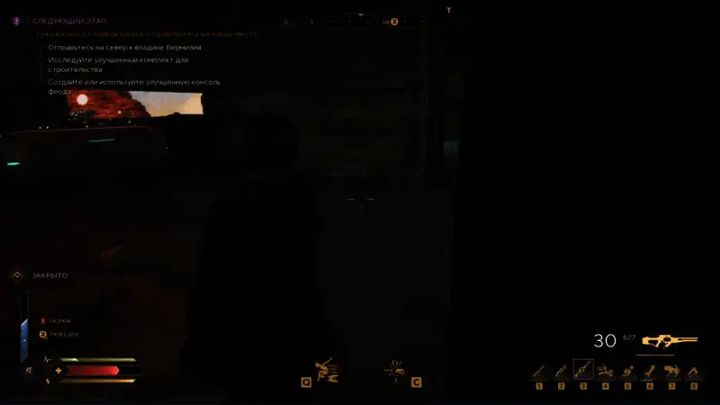 地图标记显示爆炸突击步枪配方所在地下设施入口位置