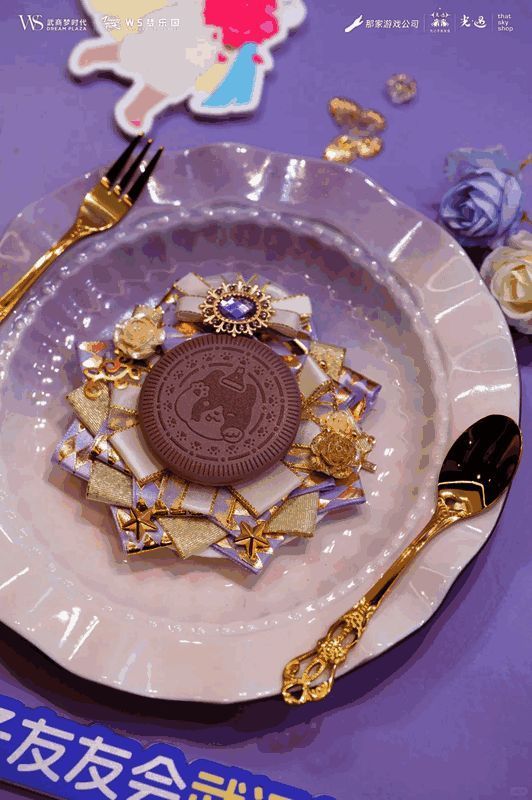 Sky x AURORA系列新品实物展示，光影效果逼真细腻