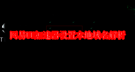 软件主界面展示各功能模块布局