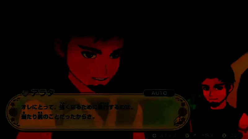 部分居民角色形象设计图，展现多样化的性格与职业设定