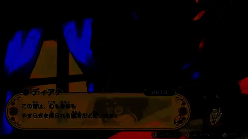 角色表情细节刻画，增强情感表达的真实感