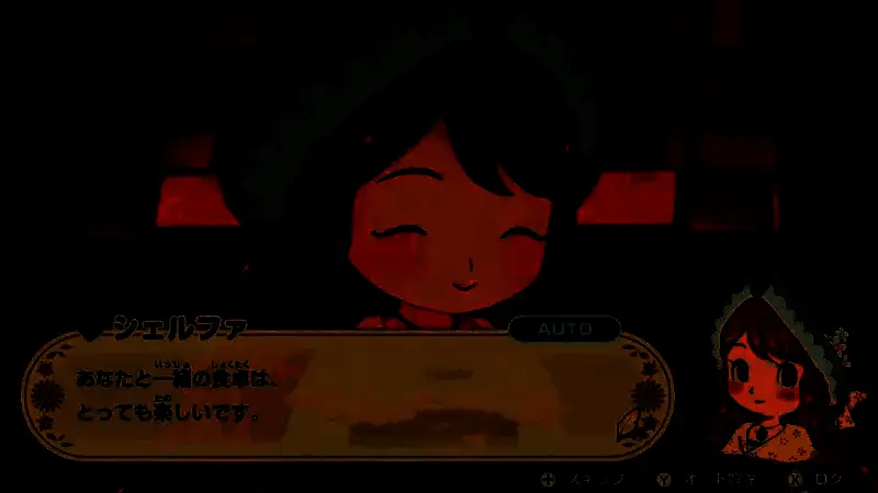 夜晚集市灯光璀璨，居民围坐畅谈，展现温馨氛围