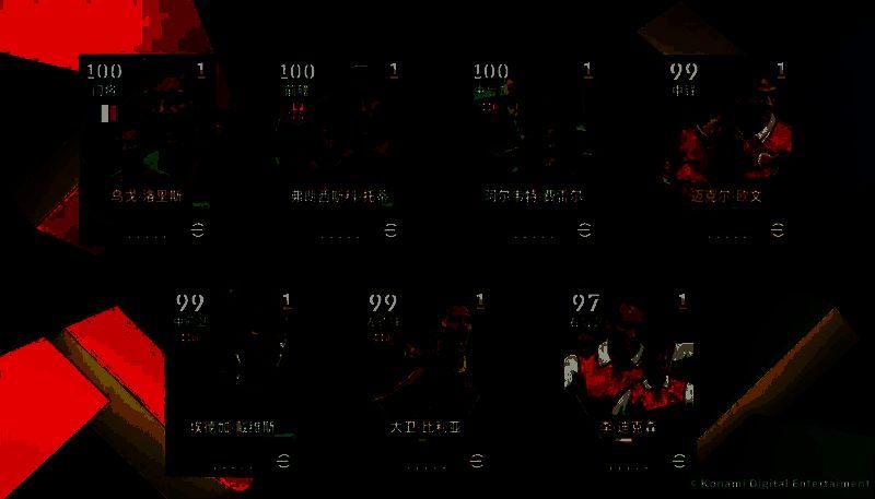 双增能史诗高光洛里斯游戏卡面展示