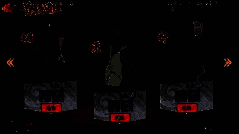 鸣人九喇嘛连结形态与其他三位强力忍者组成战斗小队