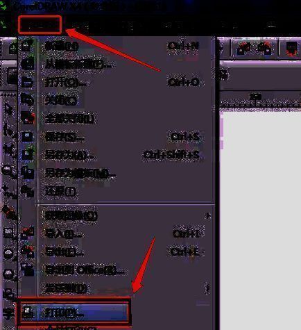 文件资源管理器截图，展示成功导出的PDF文件列表