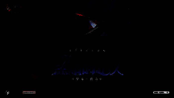 游戏主界面展示图，海贼船航行于广阔海域，天空云层密布