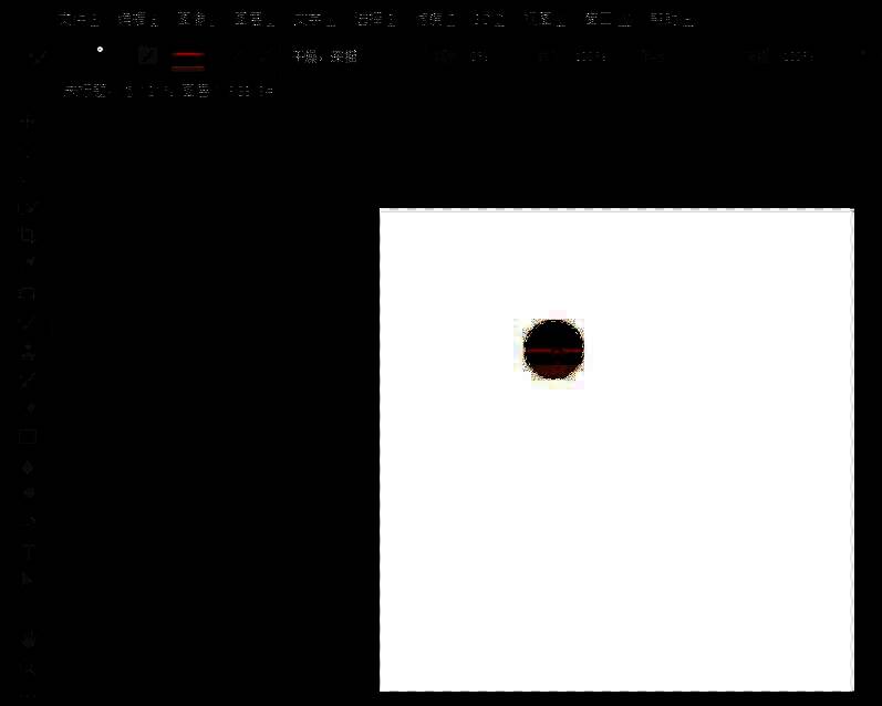 Photoshop工具面板特写，突出显示混合器画笔工具选项