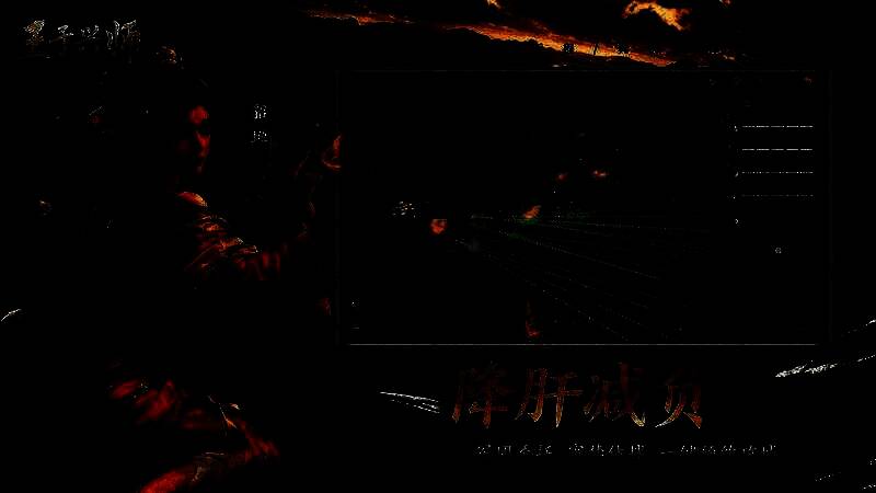 军团攻城预约界面，展示时间设定与目标选择功能