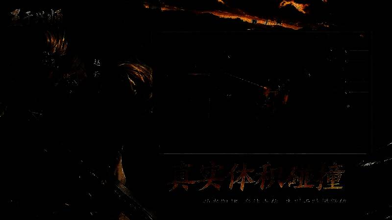 士兵列队布阵画面，展现真实的碰撞体积与动态站位调整