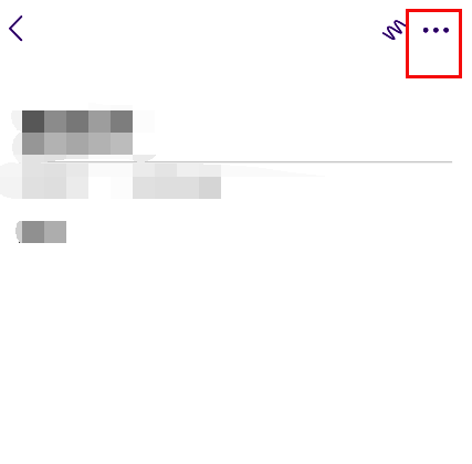 OneNote界面特写展示三点菜单按钮位置