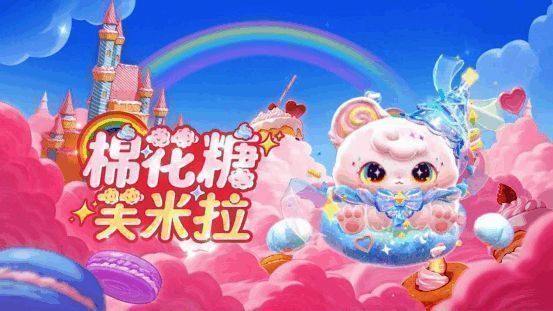 棉花糖芙米拉角色展示图，展现其冰淇淋蛋筒造型头冠与瑞士卷装饰的耳朵细节