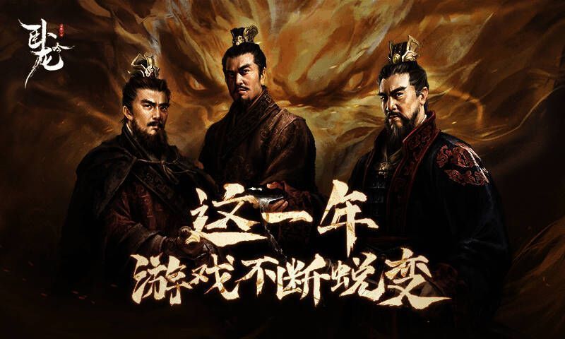 全新金将列阵登场，金光闪耀，霸气侧漏