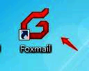 FoxMail菜单界面展开示意图，设置选项明显突出