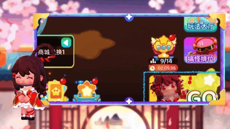 无尽训练排行榜截图，显示前几名玩家及其积分情况