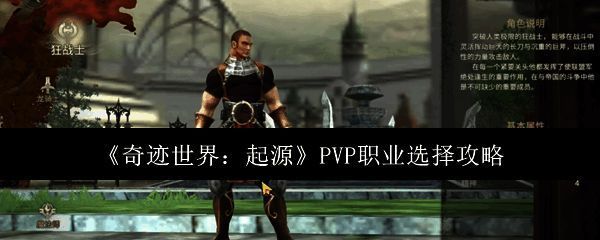 游戏内多个角色并肩作战的场景，画面炫酷技能特效交织