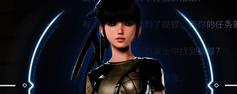 日光塔一楼电脑旁出现的第一只蝴蝶