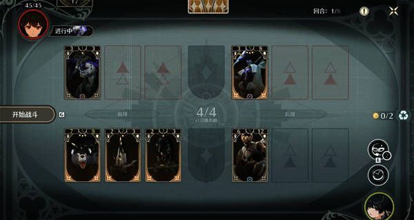 卡组构筑界面展示异构武装与翼守卡牌配置