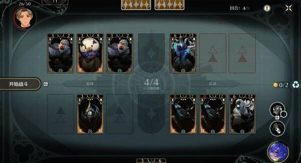 卡组构筑详细配置图，展示各卡牌属性与组合逻辑