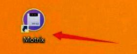 Motrix主界面展示，界面整洁，功能分区明确