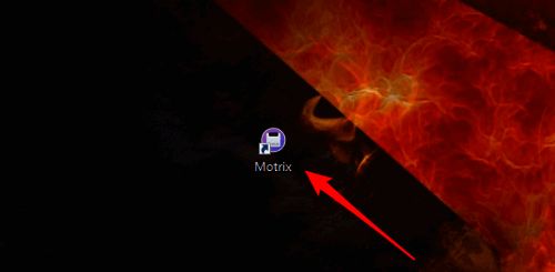 Motrix软件启动后的主界面，各功能按钮排列整齐