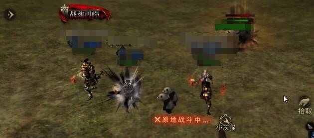 圣射手远程狙击敌人，动作流畅，画面细节精致