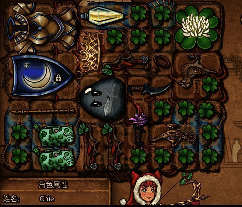 装备布局示意图，显示神圣甲、月盾、药水等道具的摆放位置