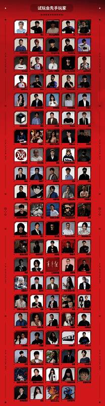 活动现场设有多个互动装置和打卡点，吸引大量玩家驻足体验