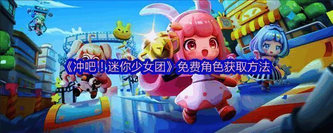 游戏内角色立绘展示 海茵手持双管机枪战斗姿态