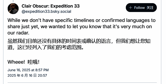 Boss战战斗画面，敌人气势汹汹，角色施展技能展开激烈对抗