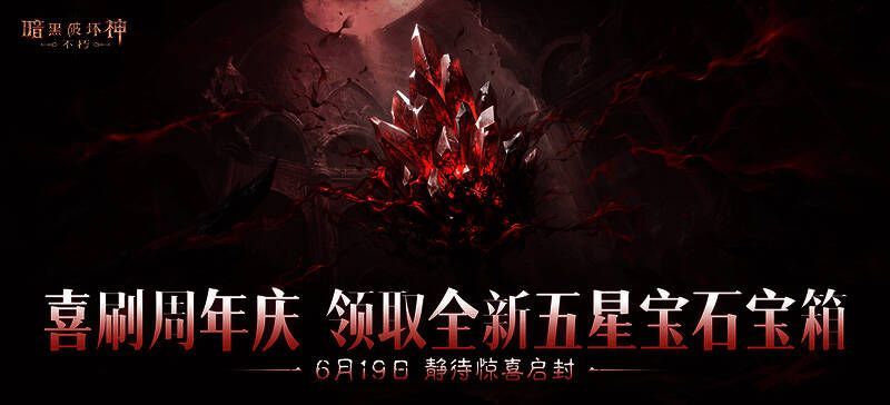 屠夫使魔幻化形象展示，迷你版屠夫造型可爱又邪恶