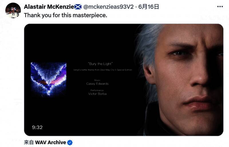 《鬼泣5：特别版》维吉尔战斗曲「Bury The Light」现场演奏画面截图