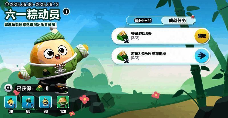 《甜酷双丸子头》与《小女孩发型》对比展示图，突出不同风格的萌系造型