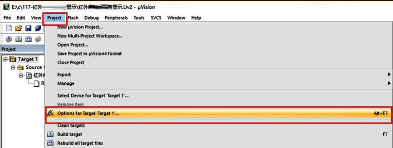 Target设置页面，展示了晶振频率输入区域