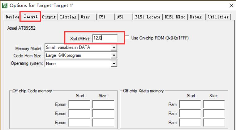 Output设置页面，展示选择输出目录的操作