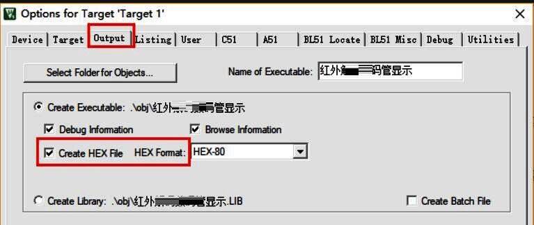 编译按钮位置示意图，帮助用户快速定位操作入口