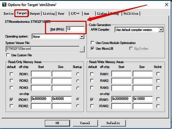 晶振参数设置详细步骤示意图，清晰标注每一步操作