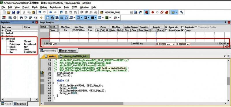 调试界面内部时间显示区域放大图，清楚标注运行时间数值