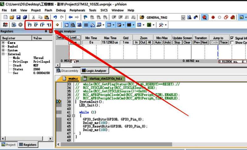 调试模式选择界面截图，展示单过程与单语句调试选项
