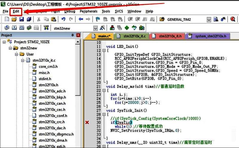 配置窗口界面截图，展示Text Complation选项卡