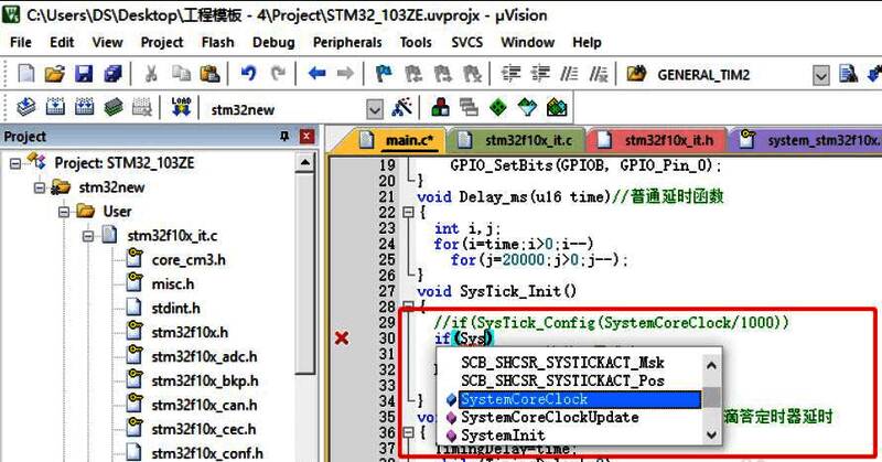 代码编辑界面截图，展示自动补全弹窗效果