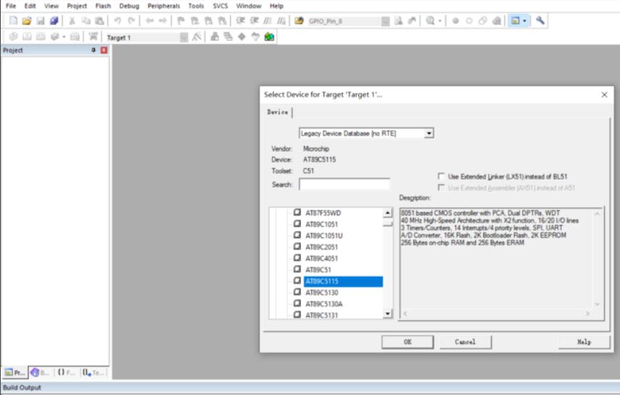 芯片型号确认界面，AT89C51被高亮选中