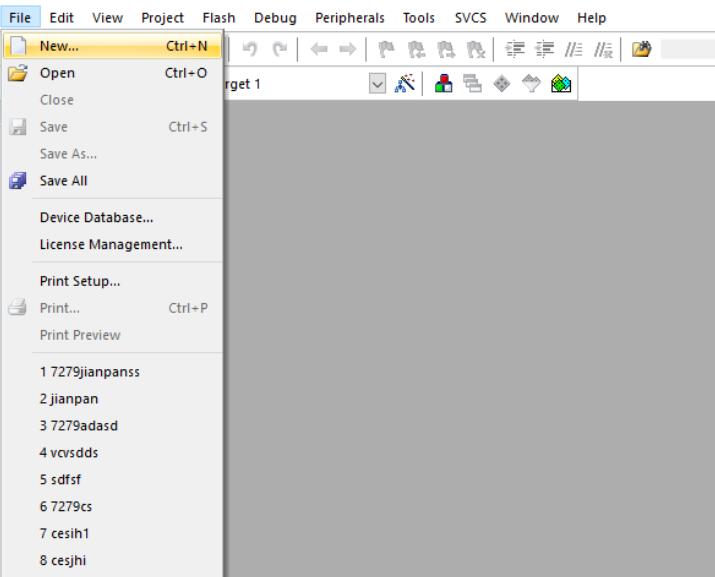 文本编辑界面，提示用户保存文件类型选择