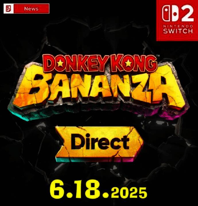 咚奇刚系列最新作游戏场景展示，画面中可见香蕉与复古街机元素交织的奇幻世界