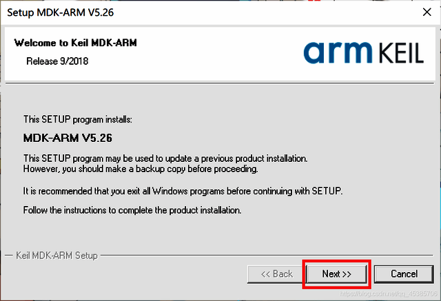 Keil5安装过程中的许可协议页面，提示用户确认条款